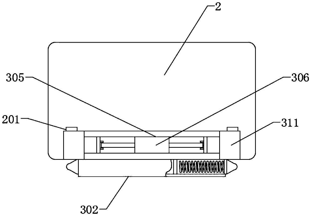 Power distribution cabinet device