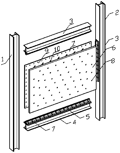 Anti-buckling oblique notching steel plate energy dissipation shear wall