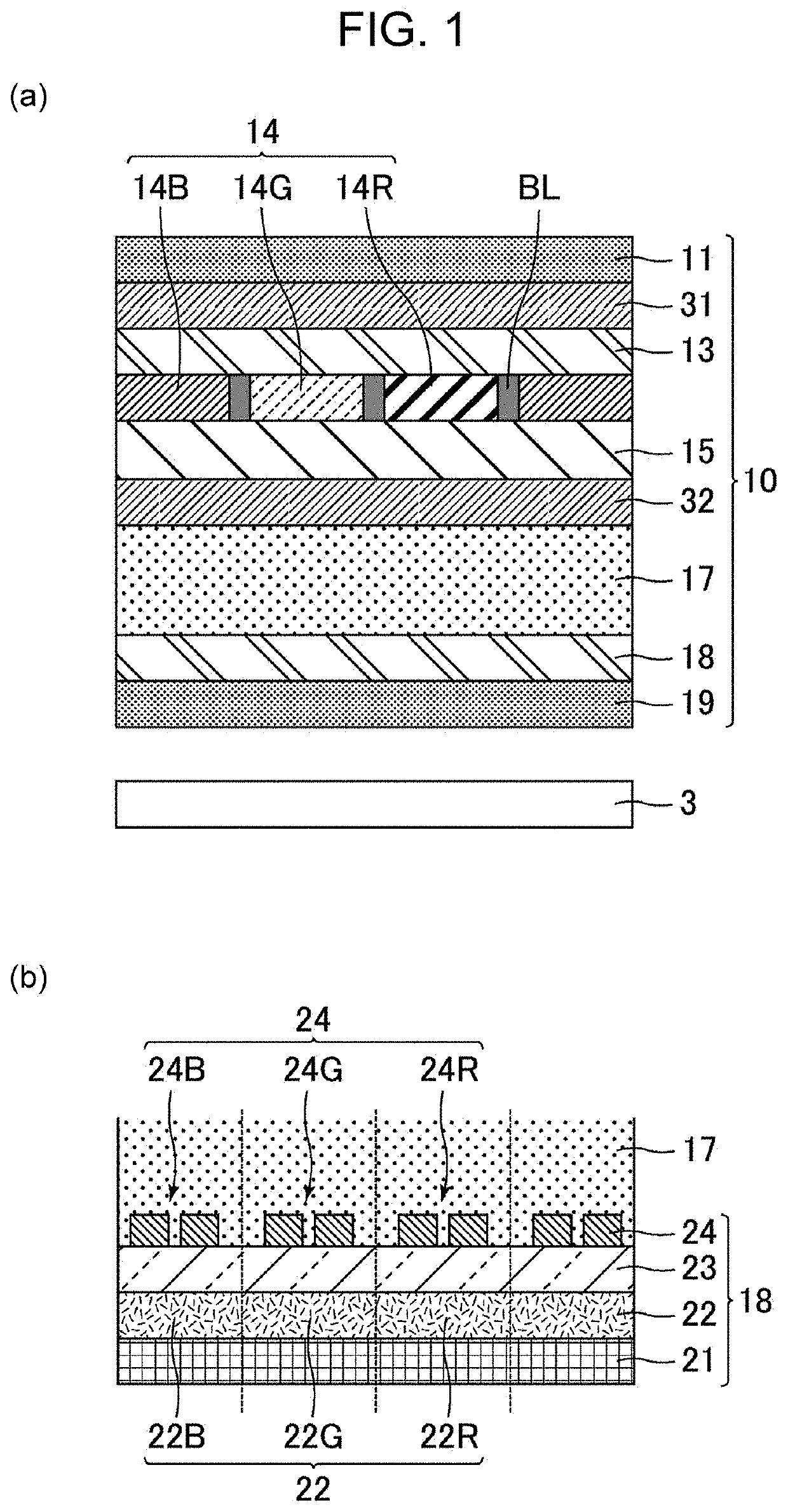 Liquid crystal display device