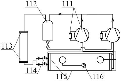 An Intelligent Mine Cooling and Refrigeration System