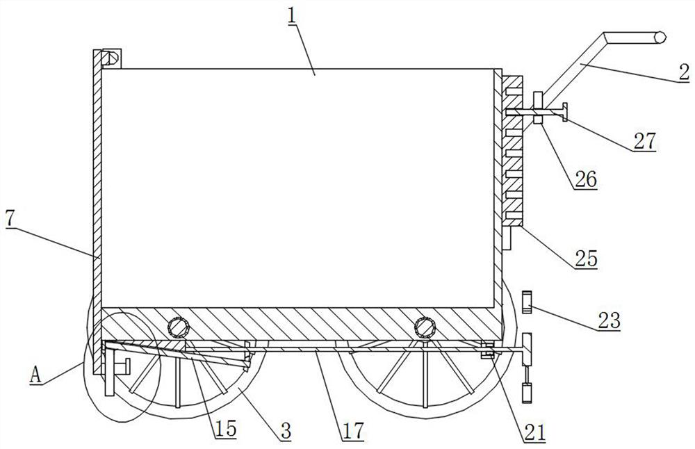 Material transfer device for earthwork roadbed construction