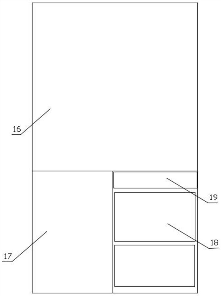 A kind of refrigerator with fruit smoothie area and control method thereof