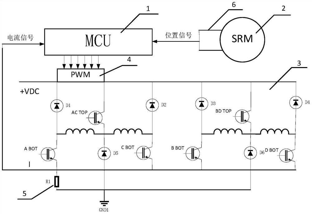 A Current Loop Reconfiguration Method for Controlling Four-phase Switched Reluctance Motor