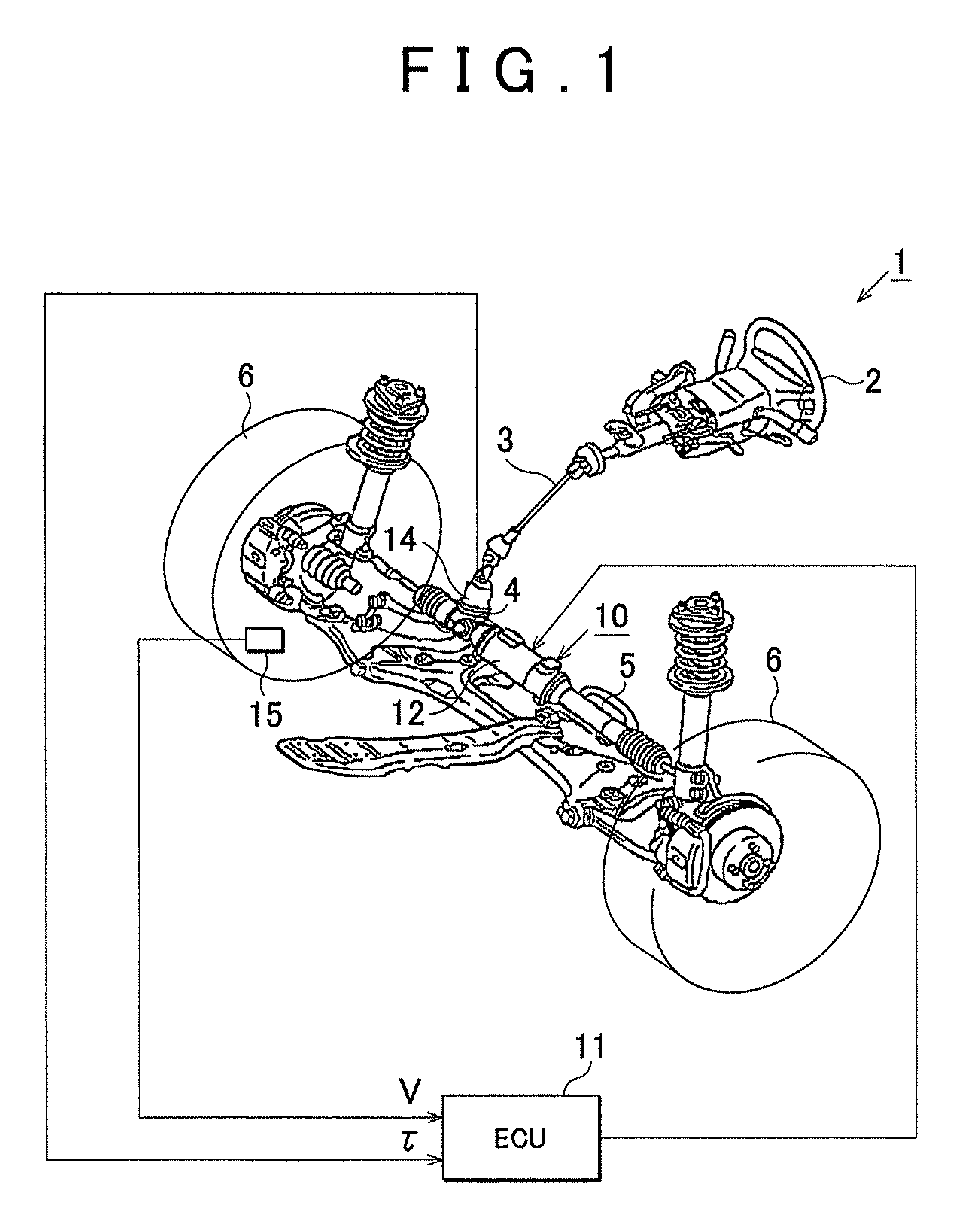 Electric power steering system