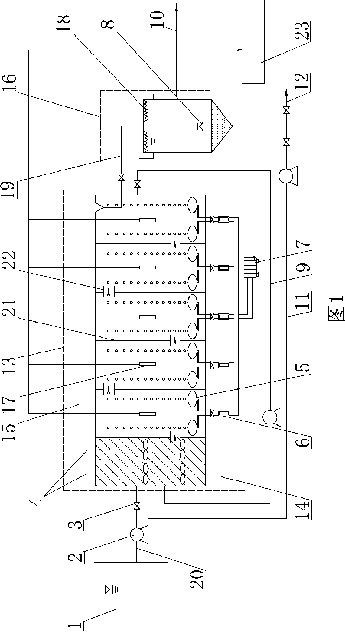 Sludge slight expansion actuating apparatus and method of anoxia/aerobic biological denitrification process