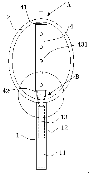 Novel electric mosquito swatter