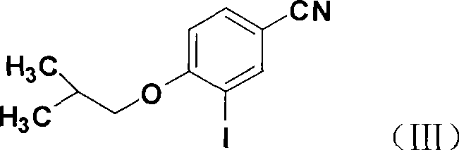 Method for synthesizing 2-(3-cyano-4- isobutoxy phenyl)-4-methyl-carboxylate