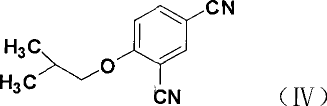 Method for synthesizing 2-(3-cyano-4- isobutoxy phenyl)-4-methyl-carboxylate