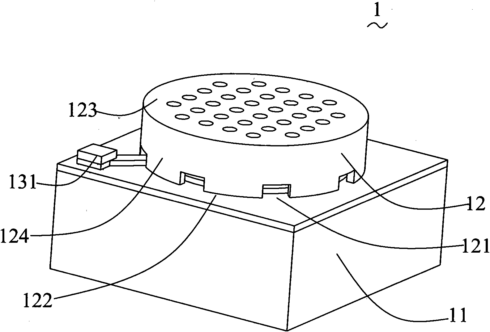 Silica-based condenser microphone and production method thereof