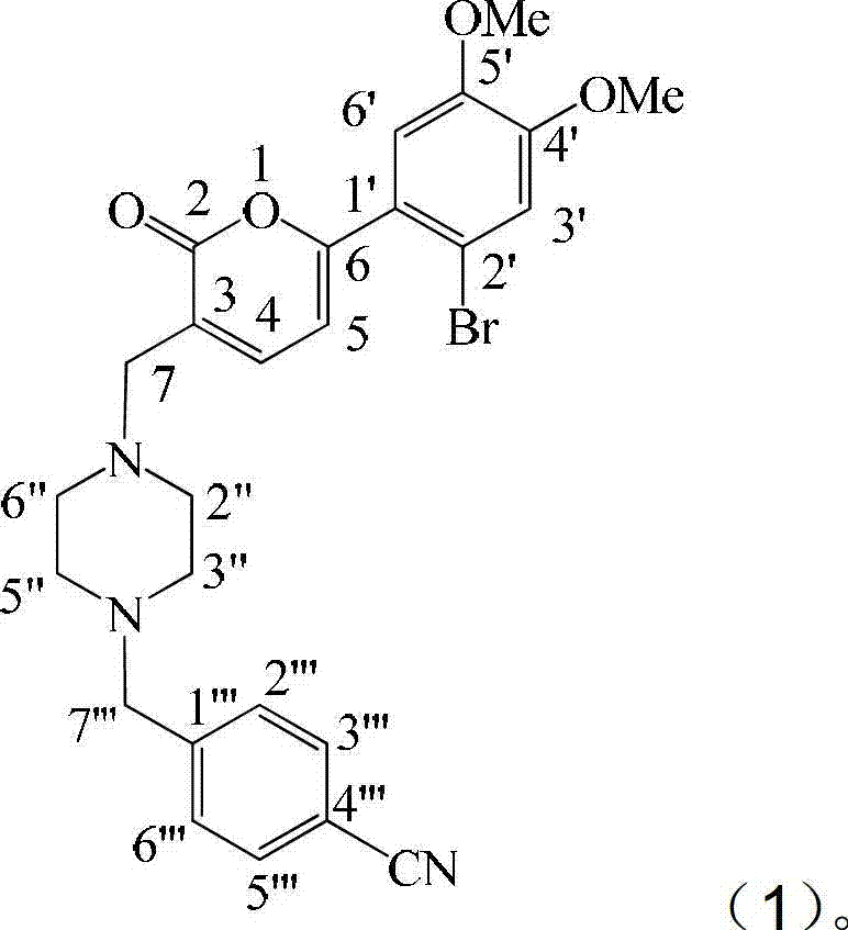 Application of substituted cyanobenzene in preparation of fungal infection resisting drugs