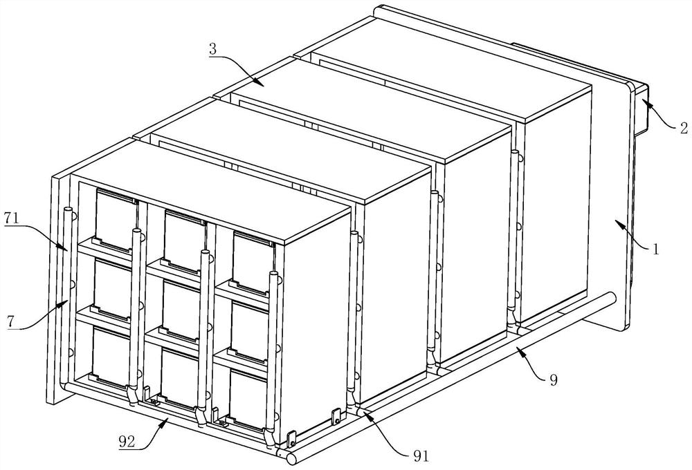 Cold-chain logistics box