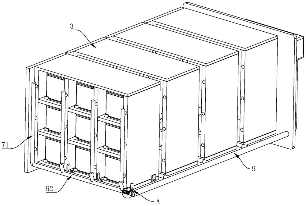 Cold-chain logistics box