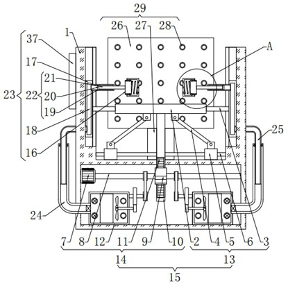 A mechanical parts detection working device