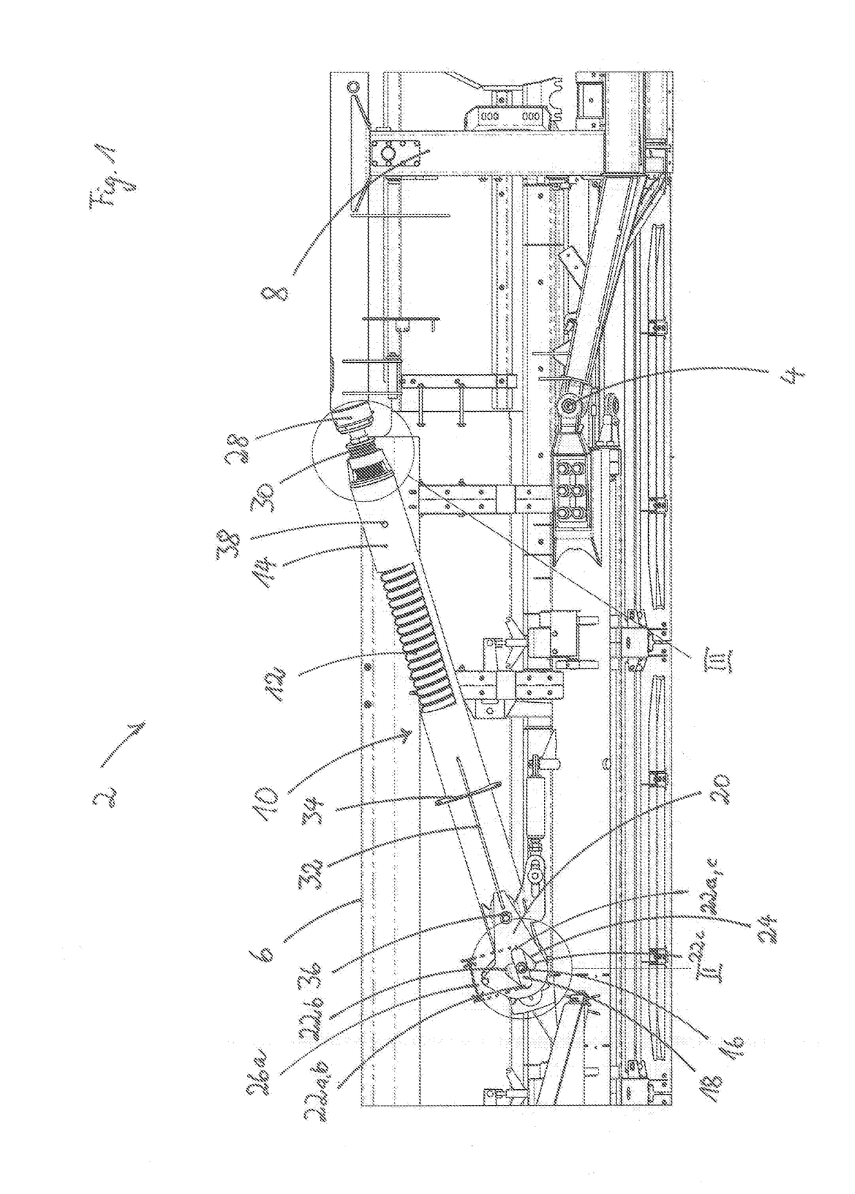 Multi-Section Header with Adjustable Lateral Frame Relief