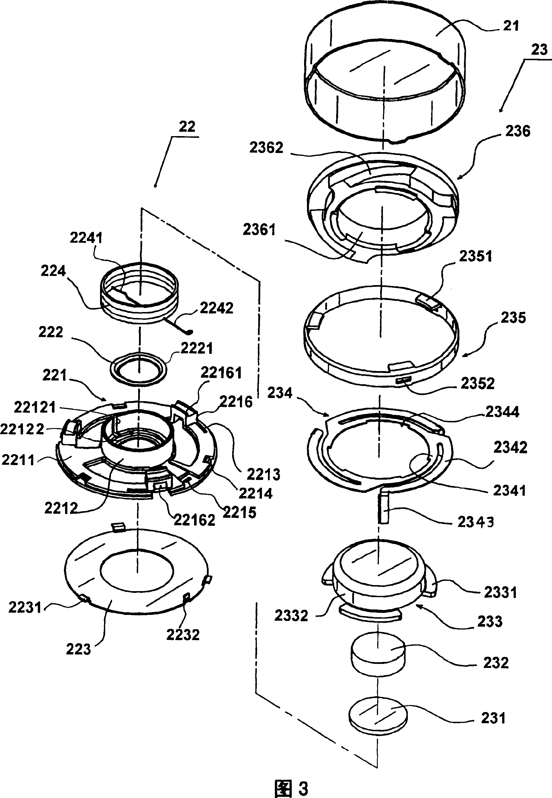 Electromagnetic actuator