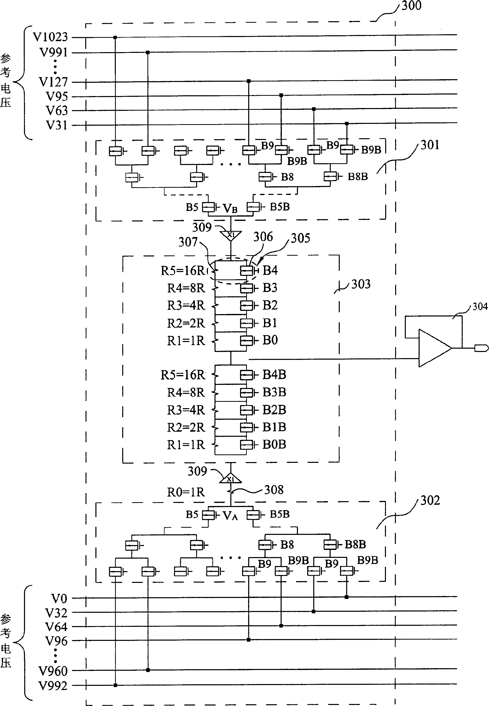 D/A converter and driving method