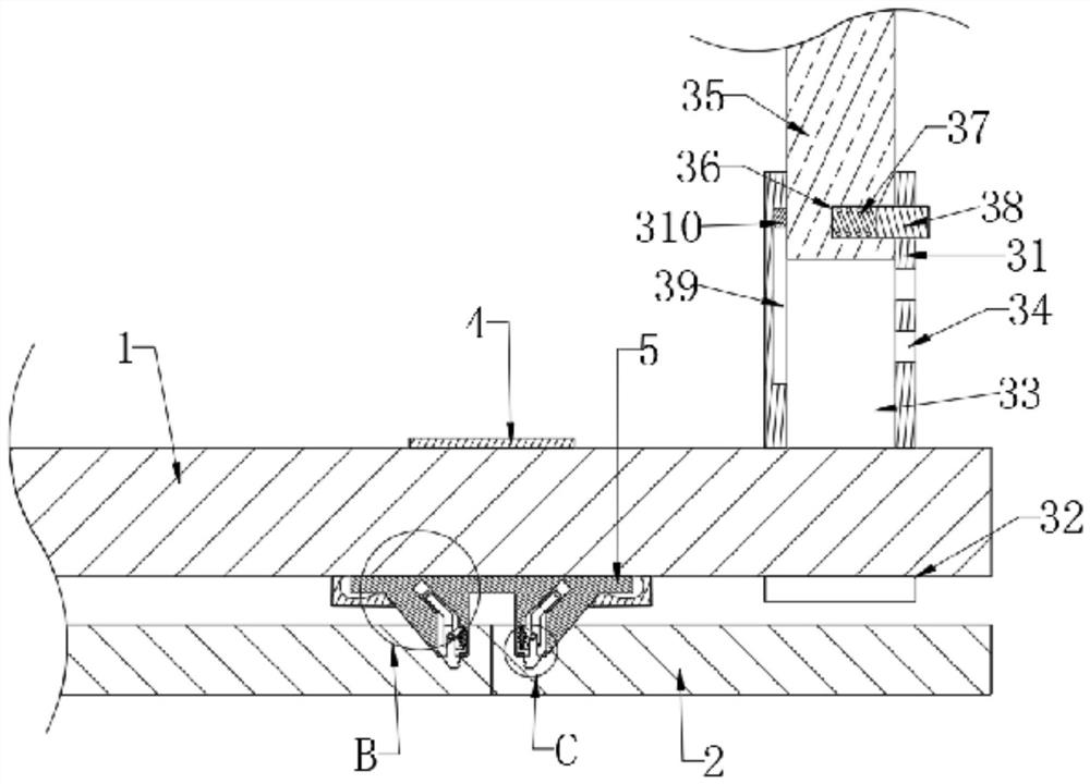 Light steel keel suspended ceiling