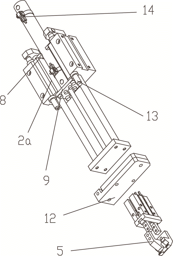 Clamping manipulator with two concentric rods