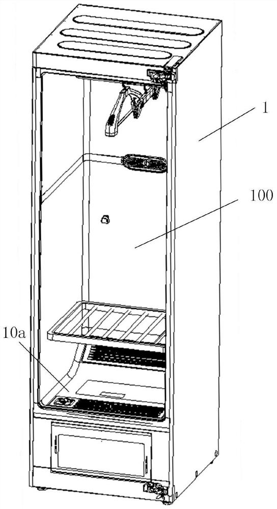 Clothing care equipment