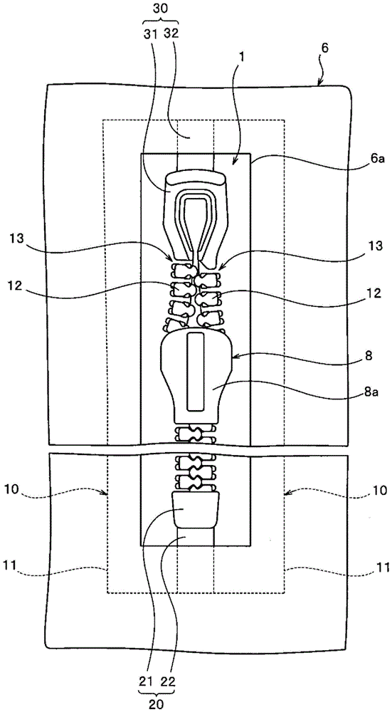 Waterproof zipper