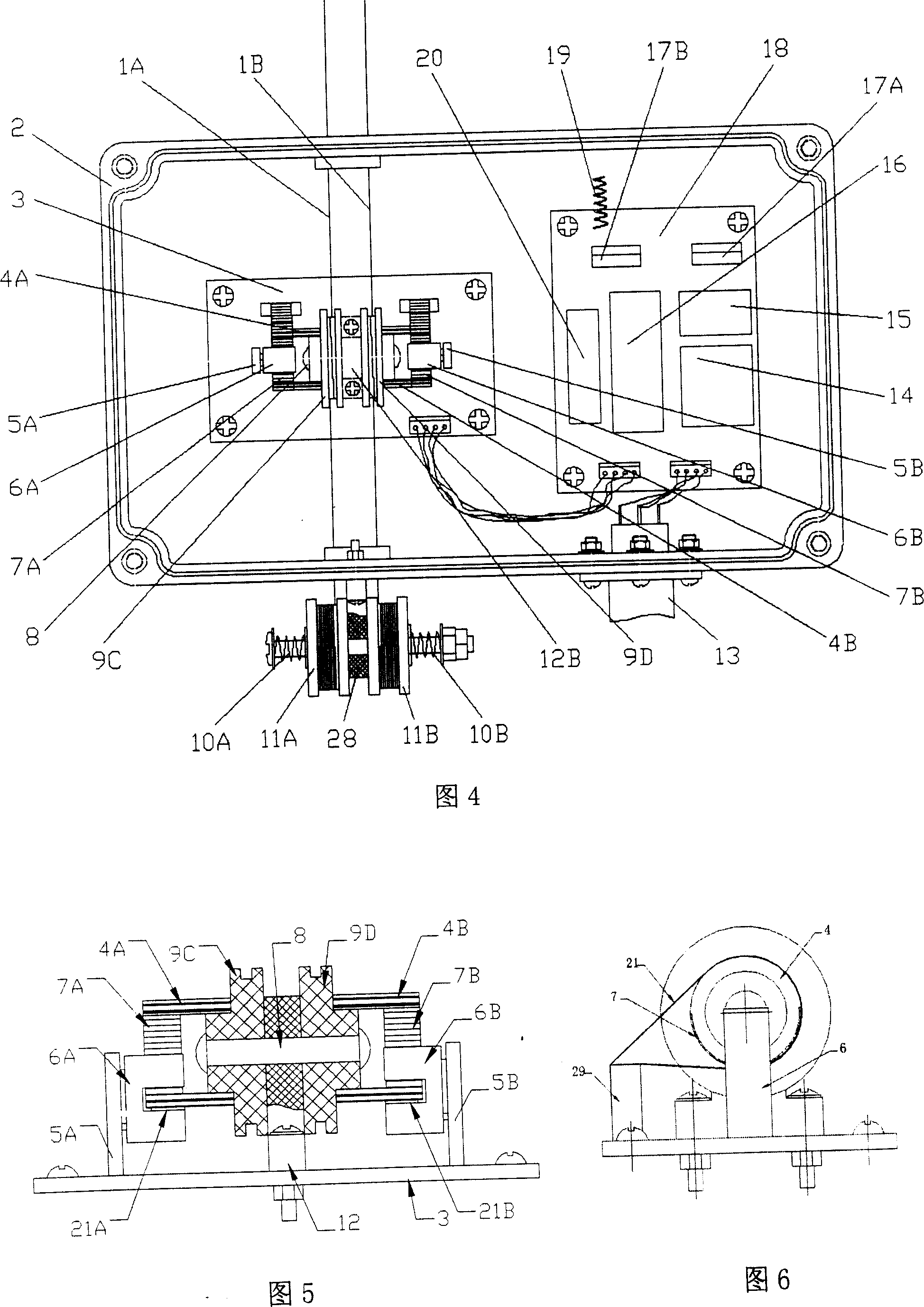 Strata displacement monitor and system