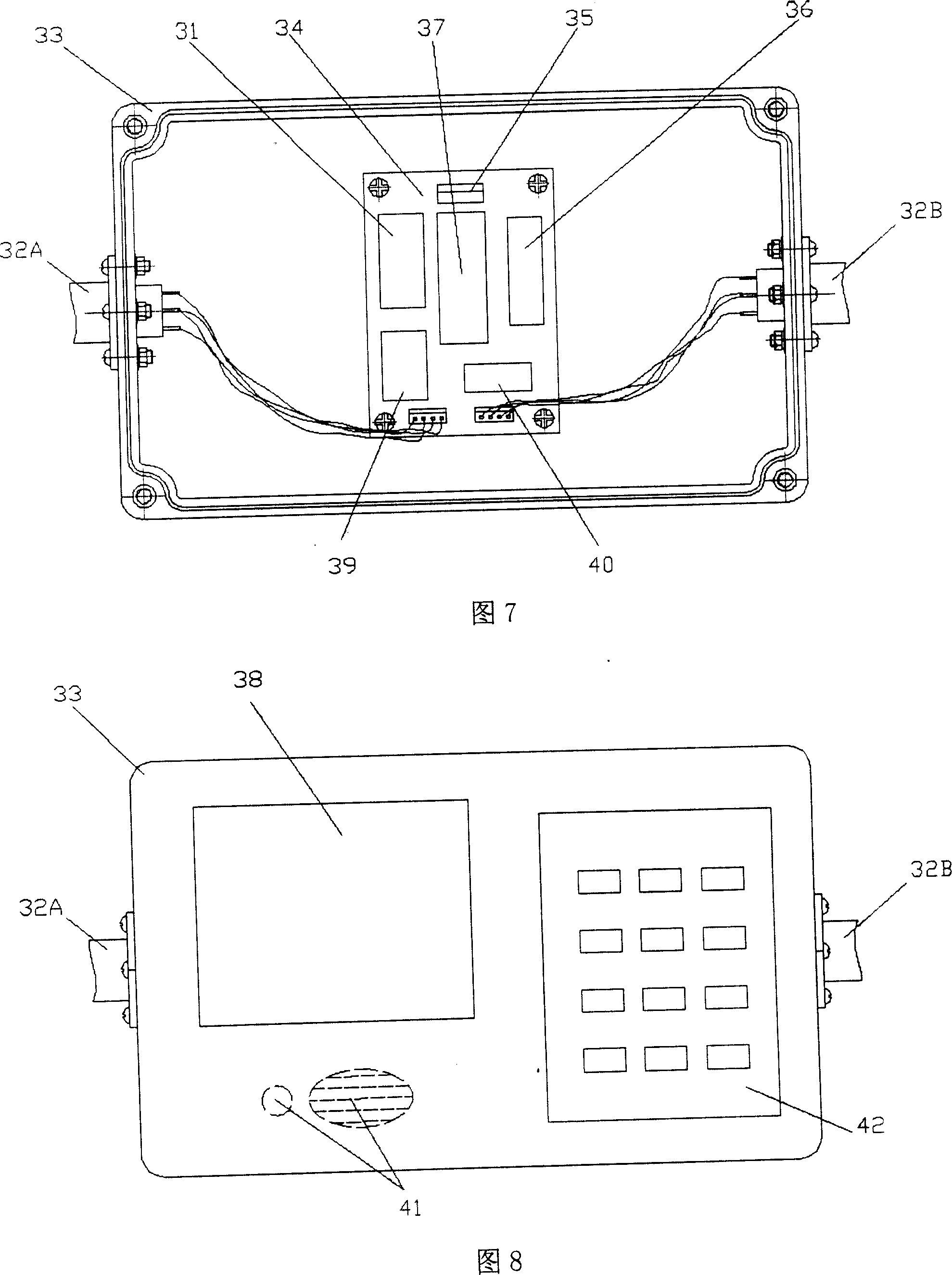 Strata displacement monitor and system