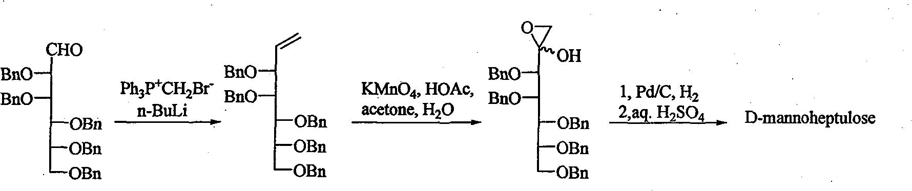 Method for synthesizing D-mannoheptulose