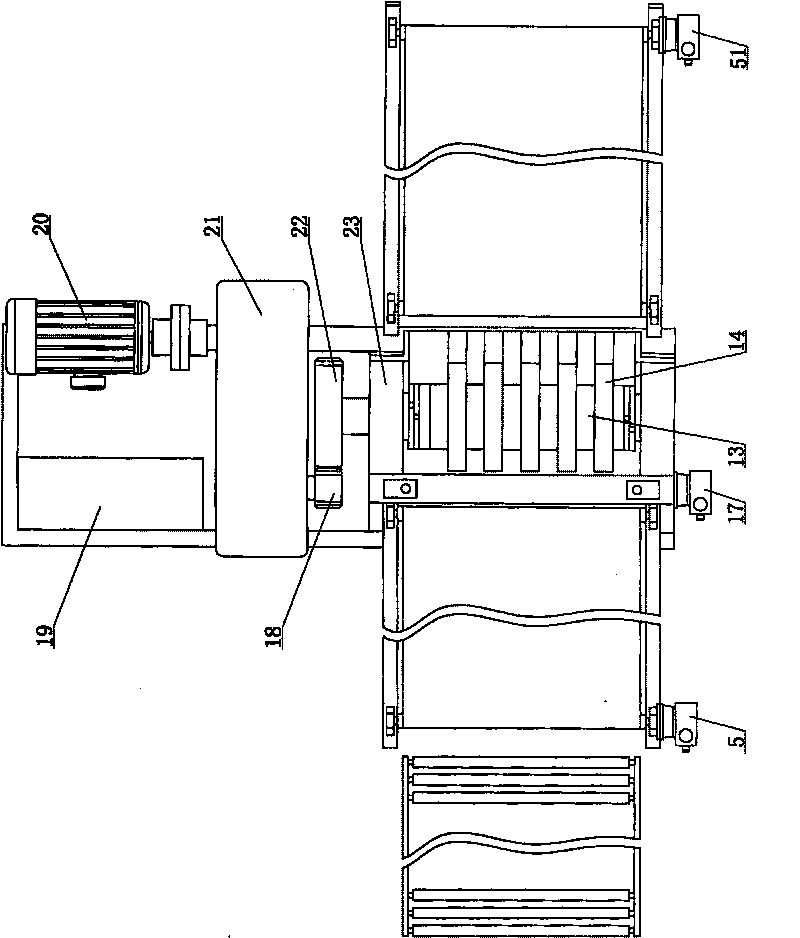 Tyre rubber slitter