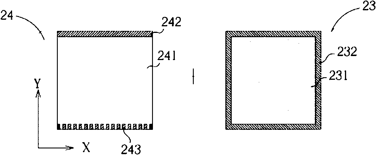 Method for positioning touch screen