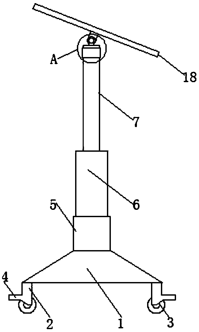 Adjustable electronic display device