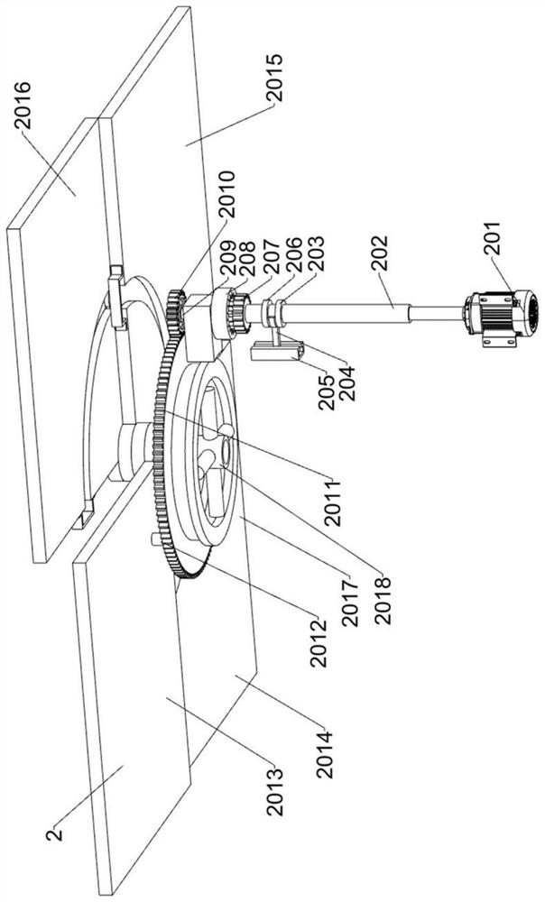 Photovoltaic device for street lamp