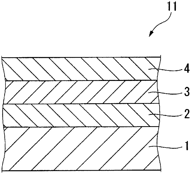Method for inspection of magnetic recording medium, magnetic recording medium, and magnetic recording/reproducing device