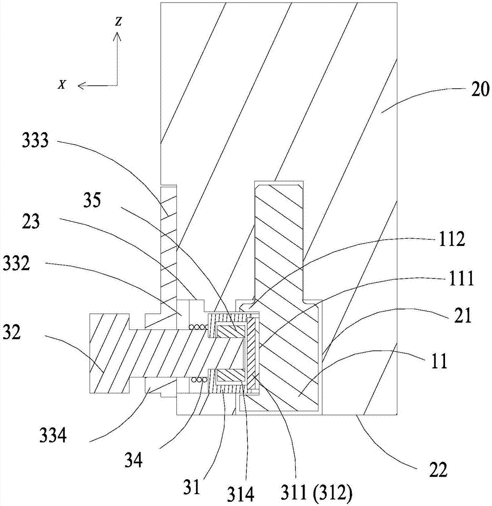 Support structure and electronic device