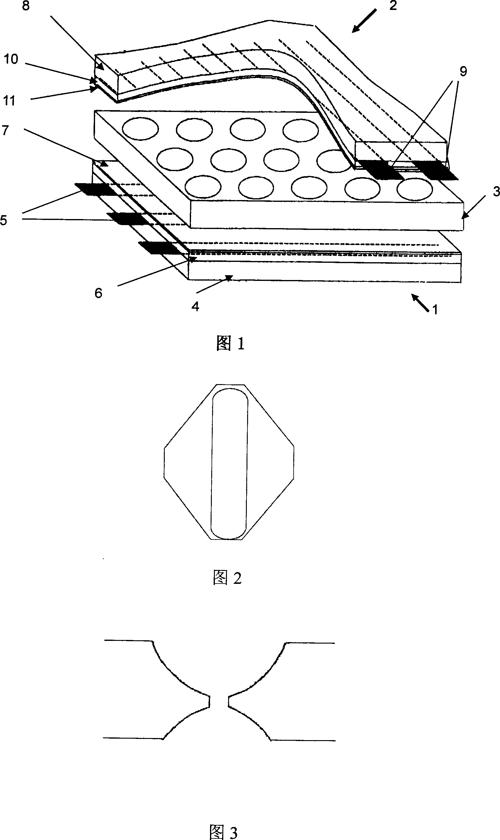 Fluorescent powder slurry materialfor plasma display and forming method on shadow mask