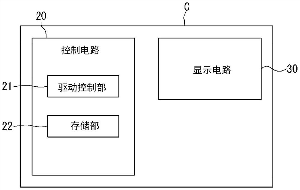 Oxygen supply apparatus