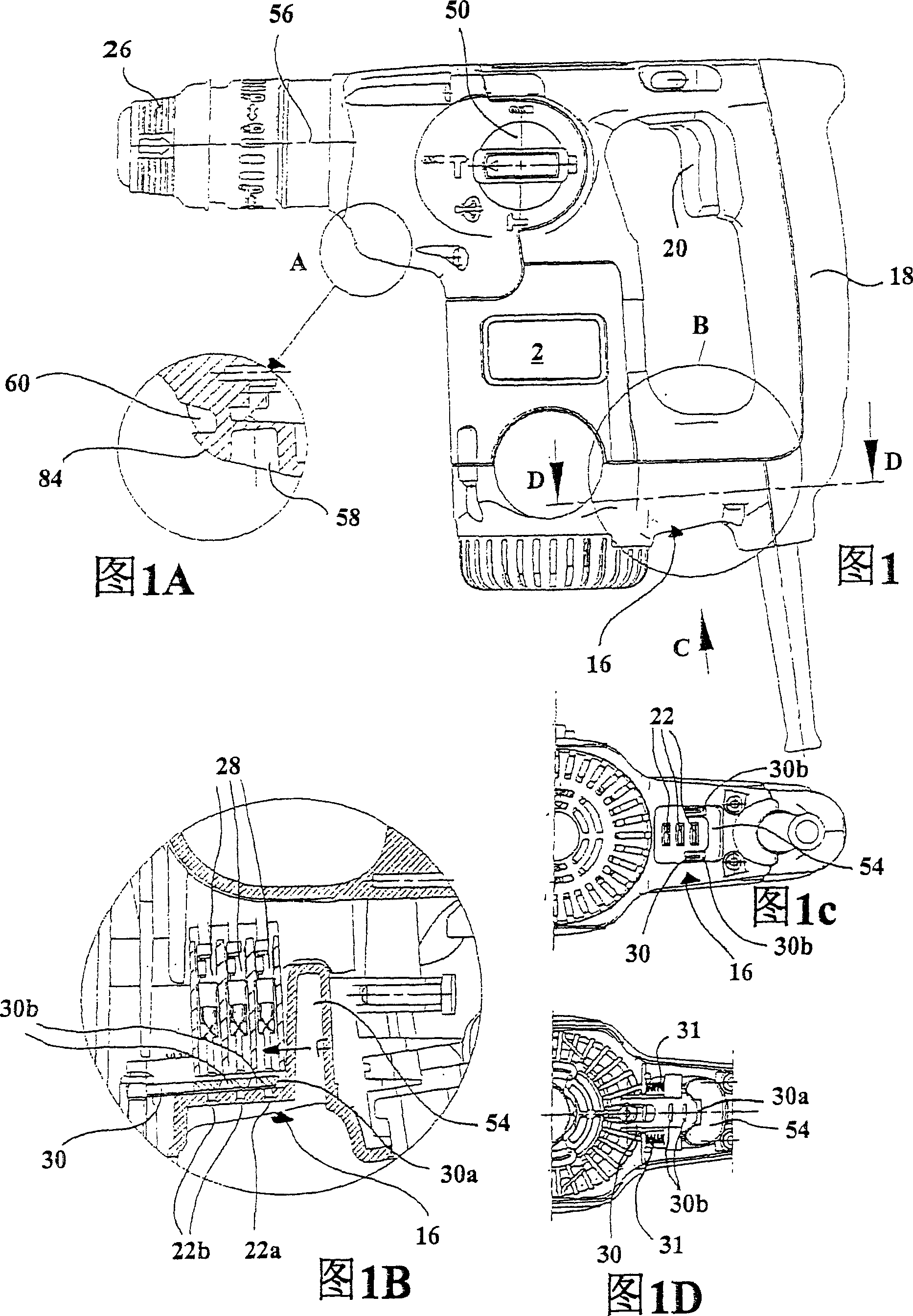 Hand-held drilling and/or hammering device with dust collecting element