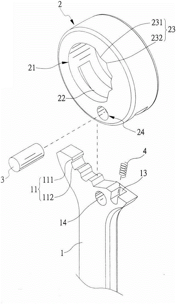 Pressing type spanner repeatedly operated