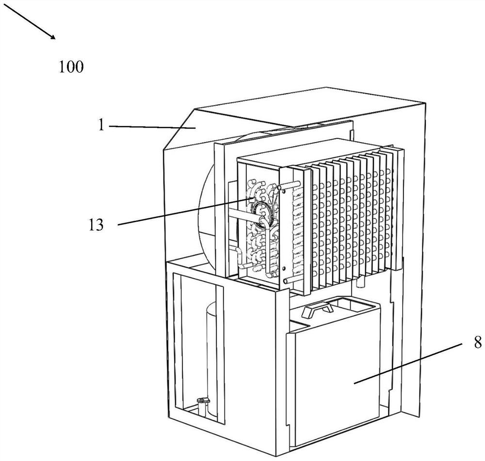 Adsorption-condensation type air water taking device