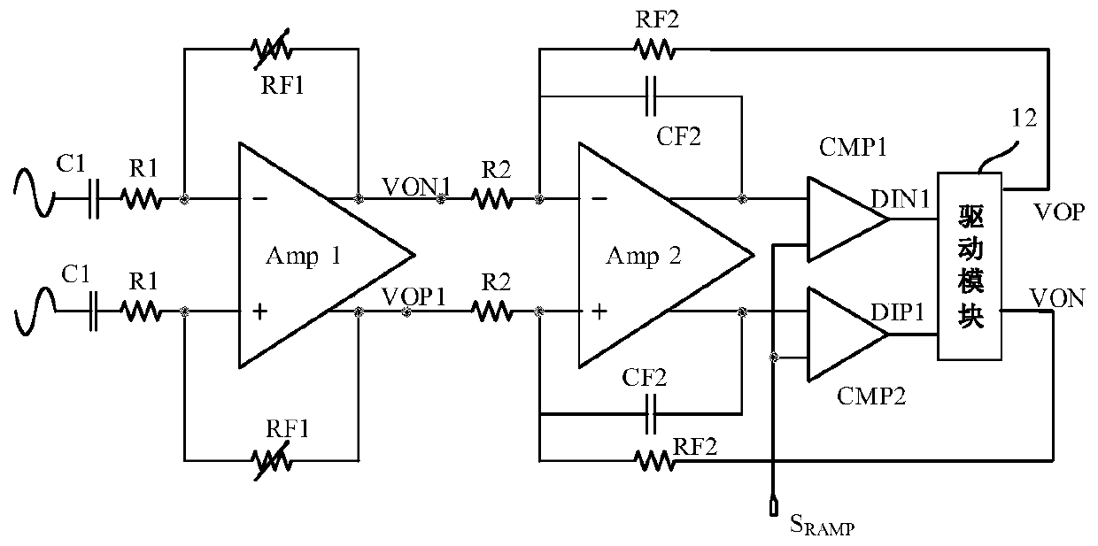 Audio modulation circuit and electronic equipment