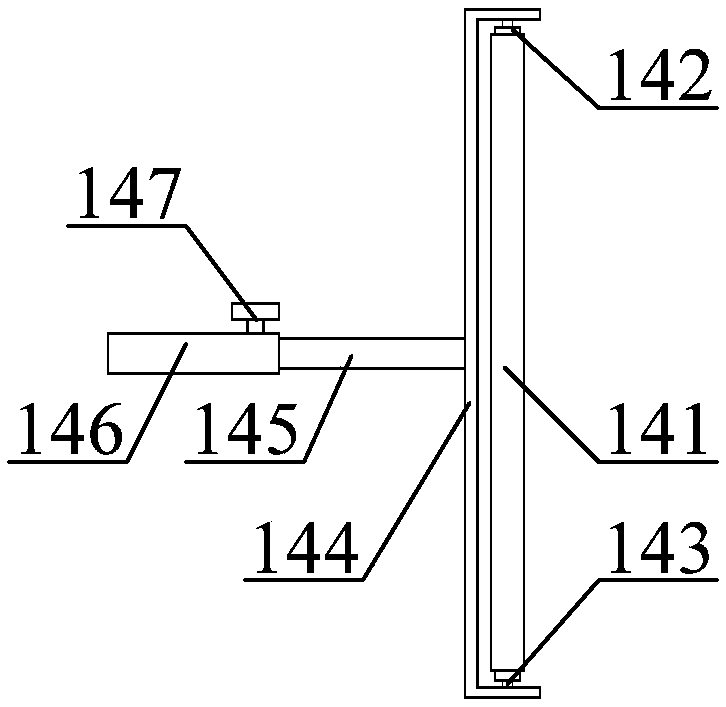 Protective film stretching device