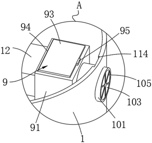 Multi-principle smoke dust measuring instrument