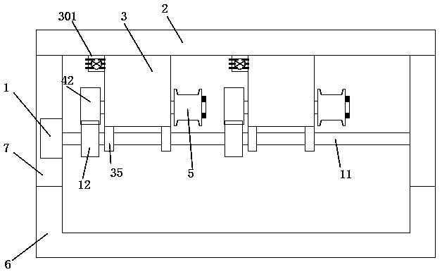 an electric device