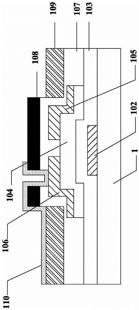 Display, thin film transistor array substrate and manufacturing process thereof