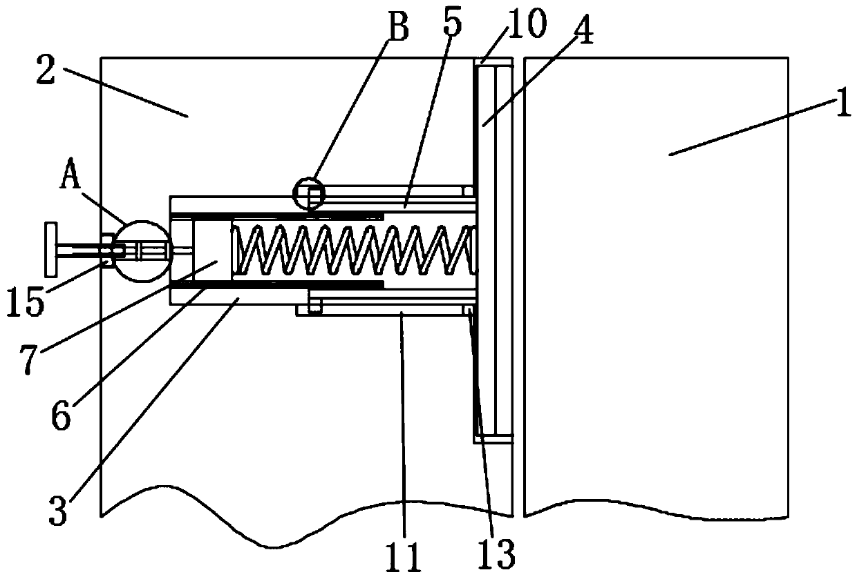 An anti-pinch smart home self-suction door