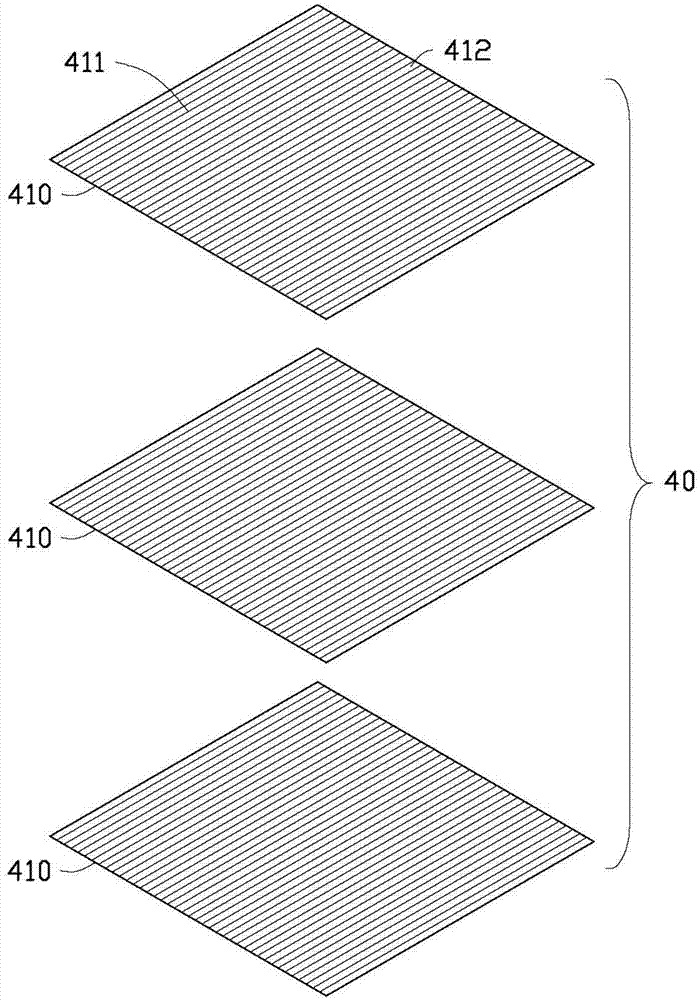 Preparation method of narrow graphene nanoribbons