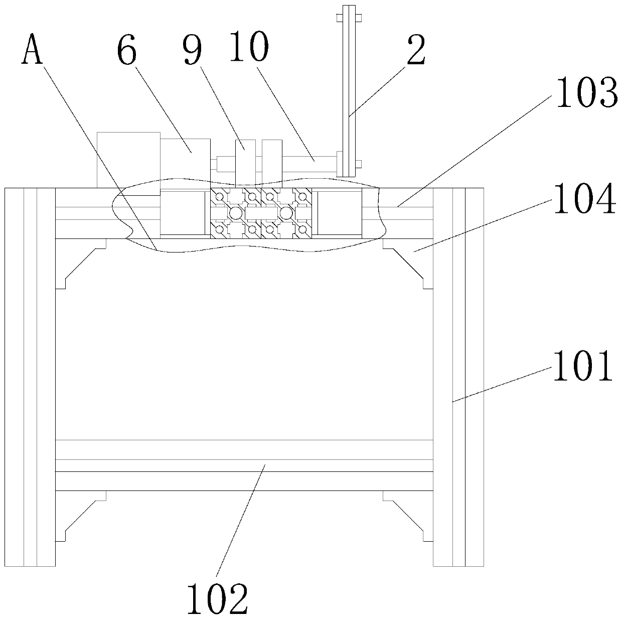 Comprehensive experimental platform for track of planar four-rod mechanism of electroactuated material and experimental method thereof