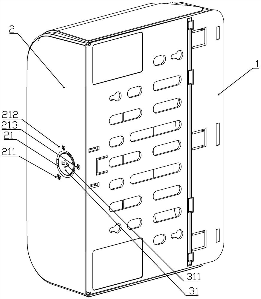 Tissue box capable of rapidly switching locking modes