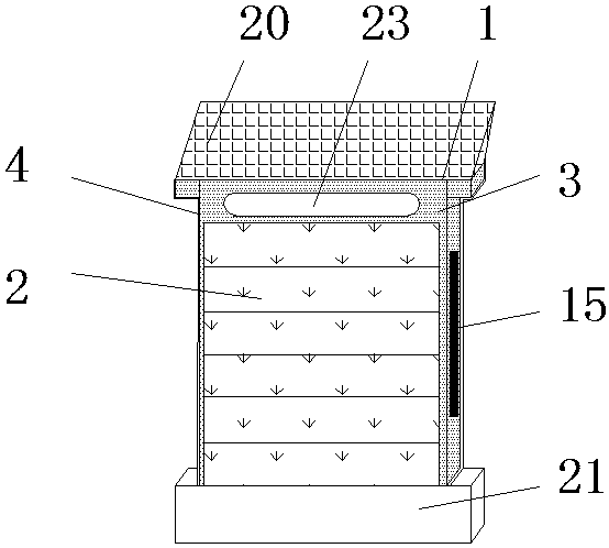 Electronic station board realizing bus card recharging function