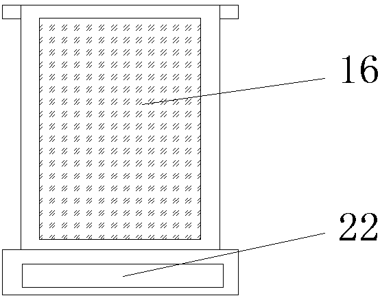 Electronic station board realizing bus card recharging function