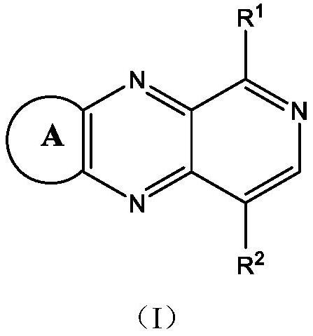 Organic photoelectric functional material and organic light-emitting device prepared from same